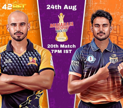 Shivamogga Lions vs Hubli Tigers, Maharaja T20 Trophy 2024 Match 20: Dream11 Predictions & Fantasy Tips: 