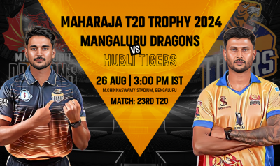 Mangalore Dragons vs Hubli Tigers: Match 23 Preview & Predictions - Maharaja T20 League 2024: 