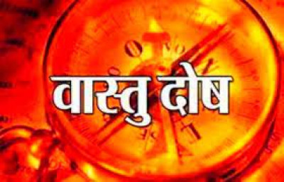 10 Vastu Tips for a New Home for West Facing House Vastu Plan: 