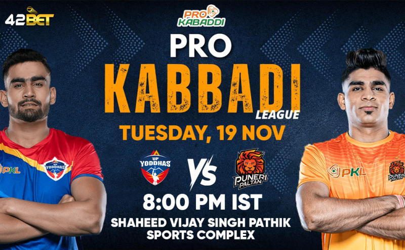 Indian Kabaddi League 2024: Pune vs UP Match Prediction & Fantasy Kabaddi Tips: 