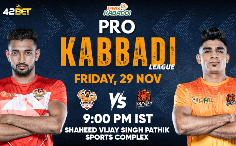 Indian Kabaddi League 2024: IKL-11 Gujarat vs Pune Prediction & Fantasy Tips: 