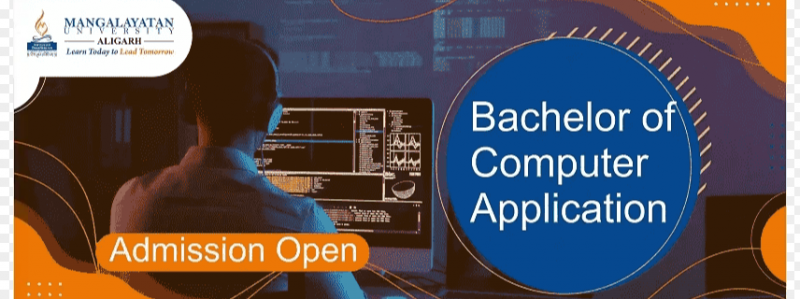 Top BCA College in Aligarh, UP: 