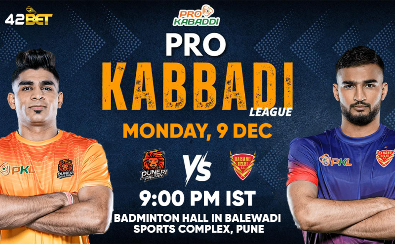 Indian Kabaddi League 2024: Pune vs Delhi IKL-11 Match Preview & Fantasy Tips: 