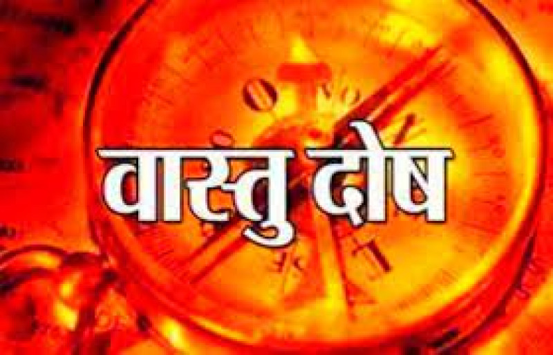 10 Vastu Tips for a New Home for West Facing House Vastu Plan